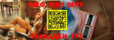марихуана Ярославль