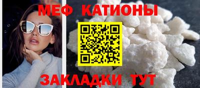 экстази Янаул