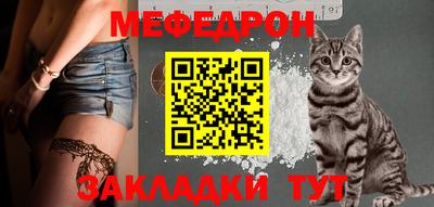 экстази Янаул