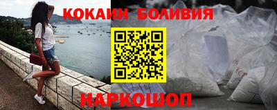 экстази Янаул
