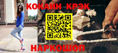 марихуана Ярославль