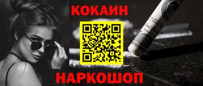 экстази Янаул