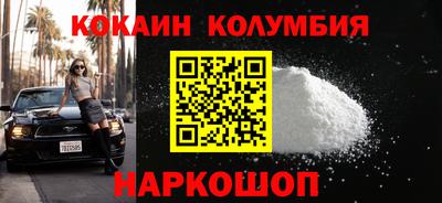 экстази Янаул