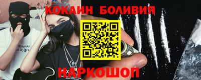 2c-b Ярцево