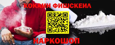 экстази Янаул