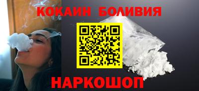 2c-b Ярцево