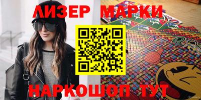 2c-b Ярцево