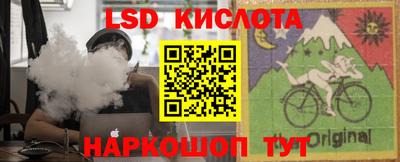 2c-b Ярцево