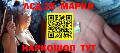 2c-b Ярцево