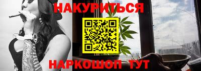 экстази Янаул