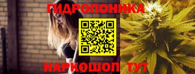 экстази Янаул