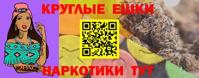 2c-b Ярцево