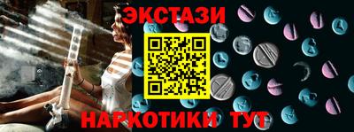 марихуана Ярославль