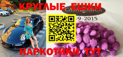 марихуана Ярославль