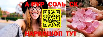 марихуана Ярославль