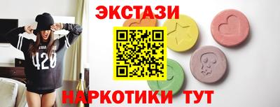2c-b Ярцево