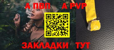 марихуана Ярославль
