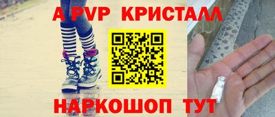 2c-b Ярцево