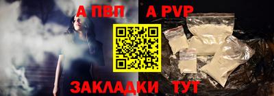 экстази Янаул