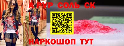 марихуана Ярославль