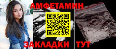 2c-b Ярцево