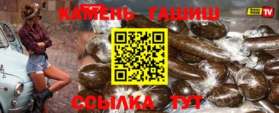 марихуана Ярославль
