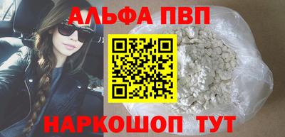 2c-b Ярцево