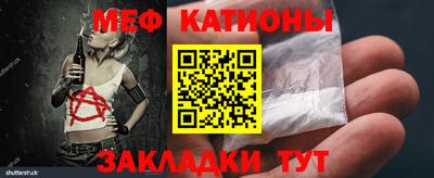 марихуана Ярославль