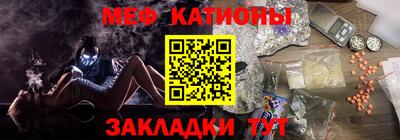 2c-b Ярцево